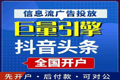 快手信息流广告如何助力品牌增长？看这些案例！