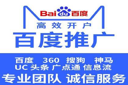 知乎平台信息流广告的投放趋势及经典案例