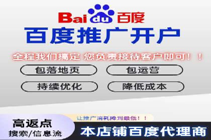 百度AI技术在推广中的应用案例