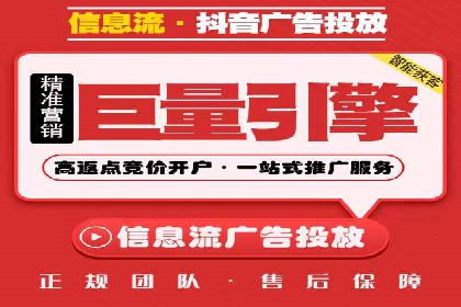 网络推广开户实战：从理论到实践的案例