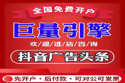 百度推广费用揭秘：不同行业案例分析